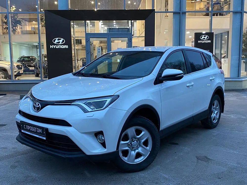 Toyota RAV4 Image 1